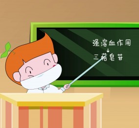 食品有意思：吃海參也會中毒？