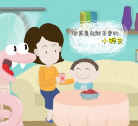 食品有意思：肚子里真有蛔蟲咋辦？ 