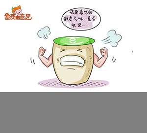 科普視頻：購買豆?jié){要注意些什么？